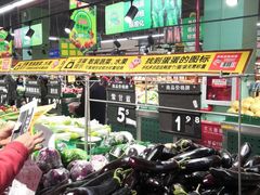 -物美综合超市(旧宫店)