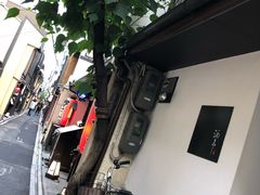 -牛カツ京都勝牛(河原町蛸薬師店)