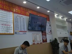 -郑远元专业修脚房(百花三路店)