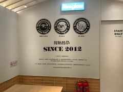 -Blueglass酸奶(华贸购物中心店)