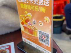 -扬二春炒饭(国庆路总店)