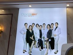 -痘院长·祛痘·皮肤管理