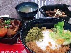-馔豚·台北菜专门店(深圳湾万象城店)