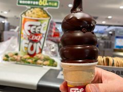 -DQ·蛋糕·冰淇淋(虹口龙之梦店)