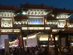 -大召寺明清一条街