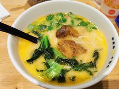 -和府捞面(国金汇店)
