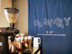 -研途咖啡馆(健康路店)