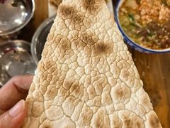 -清真马杰山牛肉汤馆