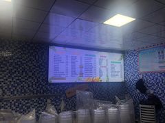 -好时味十三姨(河西路店)