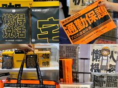 -金茂览秀城