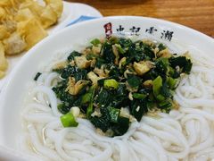 -正果忠记云吞濑粉(总店)