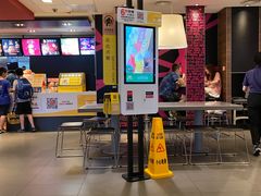 -麦当劳(龙湖时代天街店)