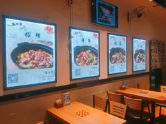 -歪嘴香鸡公煲(大连佳兆业店)