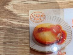 -小满手工粉(杭州滨江龙湖店)