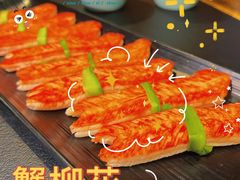 -吼堂老火锅(武汉 天地壹方南馆店)