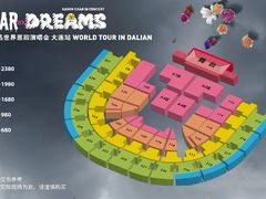 -大连体育中心体育馆