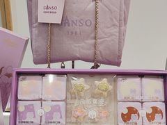 -GANSO元祖食品(锦创书城店)