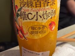 -海底捞火锅(和安宁春城店)