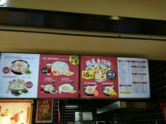 -吉祥馄饨(乐桥地铁站店)