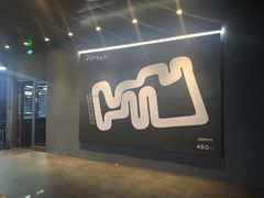 -e赛道卡丁车
