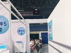 -苏州独墅湖体育馆