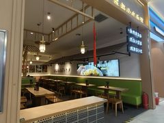 -兵哥豌豆面(欧亚卖场店)