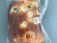 -那家面包房(珠江路店)