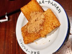 -成都你六姐·牛肉冒菜(城市集市合生汇店)