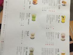 菜单-喜茶(东莞雍华庭店)