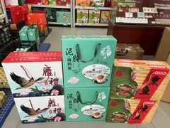 -白洋淀景区