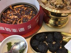 -食米家拌饭(梅溪新天地店)
