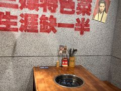 -楠火锅(仁恒梦中心店)