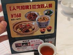 -沙河粉村·国家非遗传承(云台店)