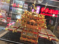 -喜万年年.嫁女饼.顺德特产(华侨城店)