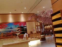 -大江户·温泉洗浴(浑南店)