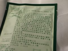 -华夏良子·足道SPA艾灸(金皇大厦店)