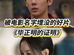 -保利国际影城(逸天城店)