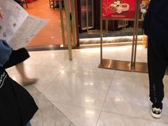 -中海环宇荟