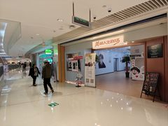 -长沙悦方ID MALL