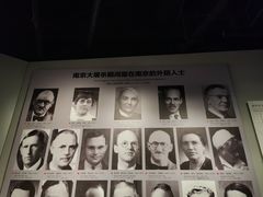 -侵华日军南京大屠杀遇难同胞纪念馆