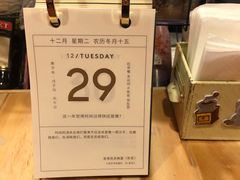 -囍福咖啡(这有山店)