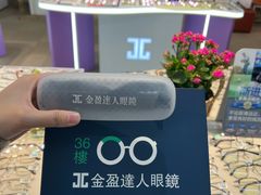 -KK ONE(京基滨河时代店)