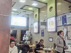 -康大口蘑面庄(将军街店)