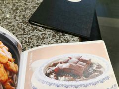 -孔乙己(后海店)