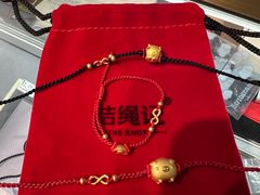 -结绳记(国瑞店)