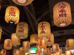 -南京大牌档(济南万象城店)