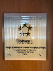 点击看大图 -文华东方水疗中心