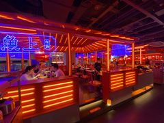 -鱼上·烤鱼(万象城店)