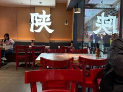 -大师兄·西北小馆(南沙万达广场店)