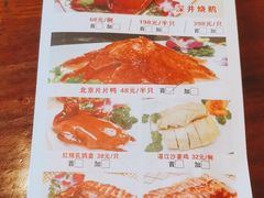 -彩景大酒楼(万泰新天地店)